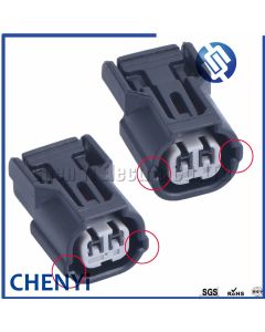 2 Pin inlet pressure sensor connector female waterproof HX040 Series plug 6188-0590 6189-0891 6189-0890 For Honda