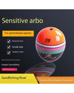 Long Throw Paulownia Float, Black Snapper Specific Sea Rock Fishing, Medium To high Sensitivity Eye-Catching Fishing Gear