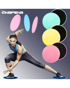2pcs Solid Color Yoga Sliding Discs, Yoga Fitness Foot Sliding Pads, Workout Equipment For Abdominal Core Training, Body Shaping