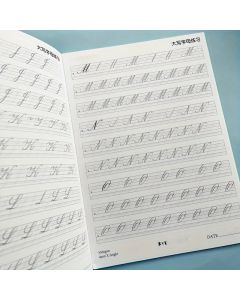 A4 Adult Beautiful English Handwriting Practice Book - Elegant Calligraphy Tracing Workbook for Improved Penmanship - Perfect fo