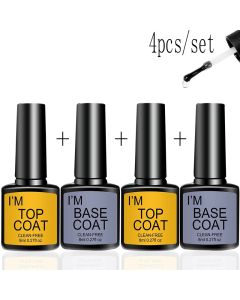 Nail Art Kit With 4 Pcs/Set  Base Coat And Top Coat LED Light Curing Quick-drying Transparent Glossy Mirror Lasting Nail Art Gel