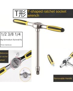 1/4 3/8 1/2 Inch Ratchet Wrench Hexagon Socket Wrench T Type Torque Wrench Bike Tools Detachable Handle Spanner Hand Tool