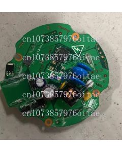 Haikang Ball Machine Motherboard DS-21478 REV1.0 PCB 101206487 21478-AC24V