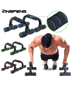 1pair U-shaped Push-up Rack Fitness Equipment Hand Sponge Grip Muscle Training Push Up Bar Chest Home Gym Body Building