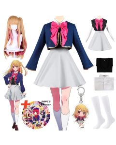Hoshino Rubii Cosplay Anime Oshi no Ko Costume Coat Skirt JK Uniform Dress Halloween Carnival Party Clothes Women