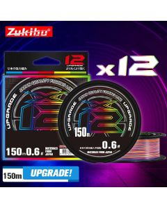 2024 New Arrival Japan Original X12 Xbraid Upgrade Pe Line High Stength Fishing Lines Multifilament Line Fresh Saltwater Line