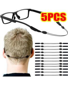 5pc Adjustable Anti-slip Eyewear Retainer Universal Fit Eyeglass Lanyard Sports Sunglasses Unisex Holder Strap Lanyard