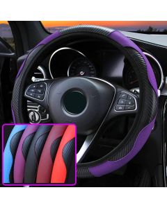 Car 37-38.5cm Steering Wheel Cover Breathable Anti Slip PU Leather Steering Covers Suitable Auto Decoration Carbon Fiber