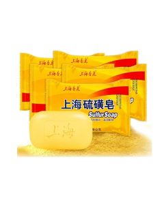 Shanghai Sulfur Soap Oil-Control Lackhead Cover Soap 85g Cleanser Chinese Traditional Skin Care
