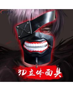 Kaneki Ken Mask Cosplay Props Men Women Halloween Party 3D Masks Anime Accessories