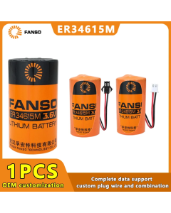 FANSO ER34615M 3.6V D High Magnification Primary Lithium Batteries For Lntelligent Water And Gas Meters Flow Meters LoT Devices